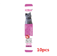 10/50pcs snack kucing cat strip 15g/strip kuing kecil snack pengemukan kucing