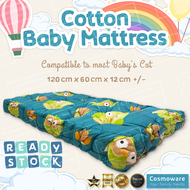 Tilam Baby Kekabu (2 x 4) / Baby Mattress Cotton ( 120cm x 60cm x 12cm) [READY STOCK]