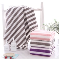 Striped Towel - Adult Bath Towel 70x140