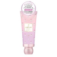 Kose Cosmeport Fortune 香氛提亮護手霜 60g