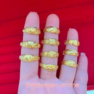 แหวนทอง1กรัม YHGOLD ลายจิกเพชรคละลาย ทองคำแท้96.5% ขายได้จำนำได้