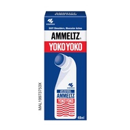 🛍️ AMMELTZ : YokoYoko - 48ml 🛍️