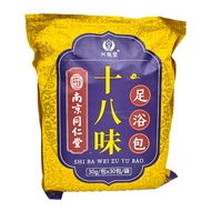 兴宛堂 理享家 南京同仁堂 18味草本 中藥泡腳包 30包  900g  1袋