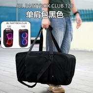 Sesuai untuk JBL PartyBox Club 120 Speaker Shoulder Bag Sarung Pelindung Sarung Pembesar Suara JBL
