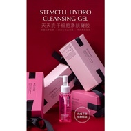 SG SELLER❤️Xmegami Micaree Stemcell Hydro Cleansing Gel 100ml 天天洗干细胞净肤凝胶