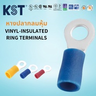 KST Round Fishtail Covered RVL1-RV5 50 Pieces Per Bag