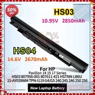 2850mAh HS03 2670mAh HS04 Laptop Battery for HP HSTNN-LB6U 15-AY039WM 14 17 TPN-I119 240 245 246 256