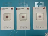 記憶卡華為NM存儲卡Mate30 Pro儲存卡128G原裝P50 Mate40手機RSNM內存卡TF卡