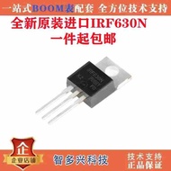 // Yingxin 5 Original-Packed M3 TRF30 0NOI P2 Full OV Field Management 2S0209.AIR Effect F606 Port N