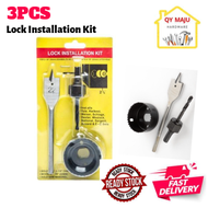 3PCS Door Lock Installation Kit/ Penebuk Lubang Pintu Bulat