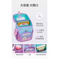 [New Life Bookstore] Tiger Family Co-Branded Elementary Scholar Ultra-Lightweight Backpack Pro 2S-Su