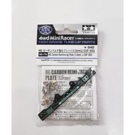Tamiya 95178 Carbon Reinforcing Plate (1.5mm) J-CUP 2025