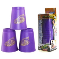 12 Pcs Big PURPLE (Height: 9.5cm) Yuxin Speed Stack Cups, Rapid Cups, Sport Stacking Cups