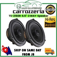 Original Carrozzeria TS-Z160R 6.5" 2-Way Speaker 🎶 Car Audio Sistem Clear Sound & Powerful Bass