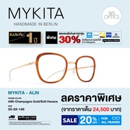 กรอบแว่นสายตา Mykita รุ่น ALIN