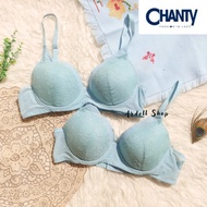 DC BRA WANITA CHANTY TANPA KAWAT TRANSPARAN