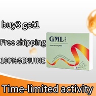 (1980 people repurchased) GML Guan Mai Ning Herbal Pills 1 Box (30 Sachets) Vascular Dilation/Corona