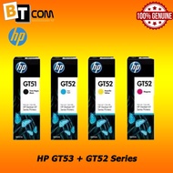 HP GT53 + GT52 Series (B,C,M,Y) Package Set Original Ink Cartridge 1VV22AA+M0H54AA+M0H55AA+M0H56AA