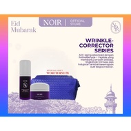 NOIR SKINCARE SUNCREEN WHITENING KOMBO
