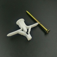 [Screw Set] Butterfly Plug Partition Plug PVC Plug Plaster Ceiling Plug