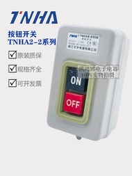 Real Shot❤ Tianhua Power Press Buckle Switch TNHA2-230 BS216 211 315B Control Motor Starter Button d