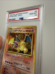 Ptcg1996噴火龍psa10 翼漩 有scan