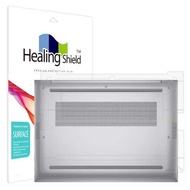 ART BOX | Artbox/Healing Shield Zbook Firefly 14 G11/G11A Matte Bottom Film 2 Sheets