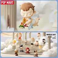 POP MART KUBO Angels Poem Series Figures Blind Box