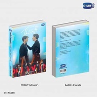 <พร้อมส่ง> นวนิยาย เธมโป้ (THAMEPO) HEART THAT SKIPS A BEAT | THAMEPO HEART THAT SKIPS A BEAT NOVEL