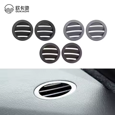 Car Front Dashboard AC Vent Grille Small Round Cover For Mercedes Benz E Class W212 2009-2015 E200 E