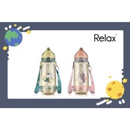 Relax PPSU 600ml Tritan Bottle Kids Straw Water Bottle