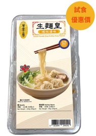 御壹工房 - 生麵皇 瑤柱湯味