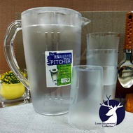 2 LITERS WATER PITCHER (PITCHER WITH 4 TUMBLERS / PITCHER / 4PCS TUMBLER) / PITCHER SET / PITSEL SET