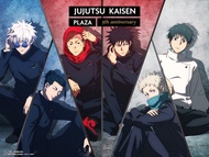 【場販代購】咒術迴戰 Jujutsu Kaisen Plaza 新宿會場