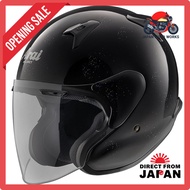 Arai MZ-F Jet Motorcycle Helmet - Gloss Black/White - Size XO 63-66cm