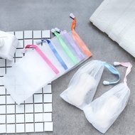 Double Layer Soap Foaming Net / Soap Foaming Bag / Soap Bubble Bag 加厚双层起泡网/手工皂起泡网