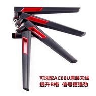 Asus AC68U/AC86U Router Antenna SMA Dual-Band Signal Enhancement Omnidirectional High Gain Antenna