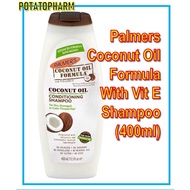 Palmers Coconut Oil Formula With Vit E Shampoo (400ml)