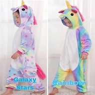 PINK UNICORN DOLL ONESIE (KIDS) PAJAMA COSTUME