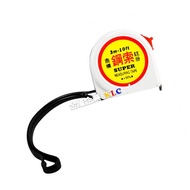 [Tianlong Hardware] (Optional Inch/Cm Or Table Ruler/Cm) Made In Taiwan Dual-Use Tape Measure 3M/16m