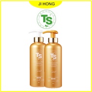 [ TS ] Keratin Plus Hair Loss Shampoo / Treatment 500g ( Relieving hair loss symptoms )