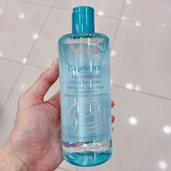 [現價] 400ml Avene Cleanance Micellar Water 淨潤清爽卸妝水