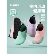 B. b.Langwei Indoor Fitness Shoes Women's Household Soft-Soled Anti-Slip Mute Home Skipping Rope Yog