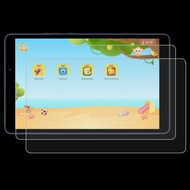 全城熱賣 - 2片裝 9H 0.3mm 防爆鋼化玻璃膜 適用於華為 MatePad T8