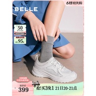 Belle Women's Shoes Thick-Soled Daddy Shoes Women New Style Walking Shoes Sports Leisure White Shoes