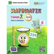 Buku Teks Matematik Jilid 1 Tahun 2 KSSR