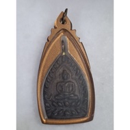 龙婆汶 座山佛 佛牌 LP Boon Phra Chao Sua Amulet BE 2478