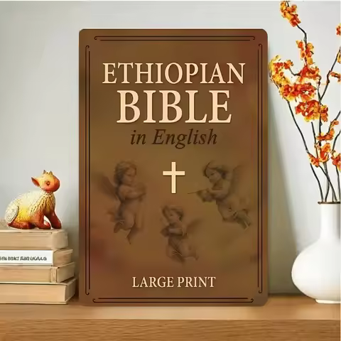 Rustic Ethiopian Bible Verse Sign 2D Flat Design Large Print Iron Wall Art Christian Religious Decor