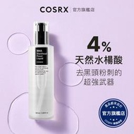 韓國 COSRX BHA 天然水楊酸去黑頭超能化妝水 100ml