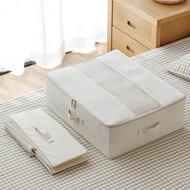 日本霜山 棉麻床下防塵衣物棉被收納袋-3入